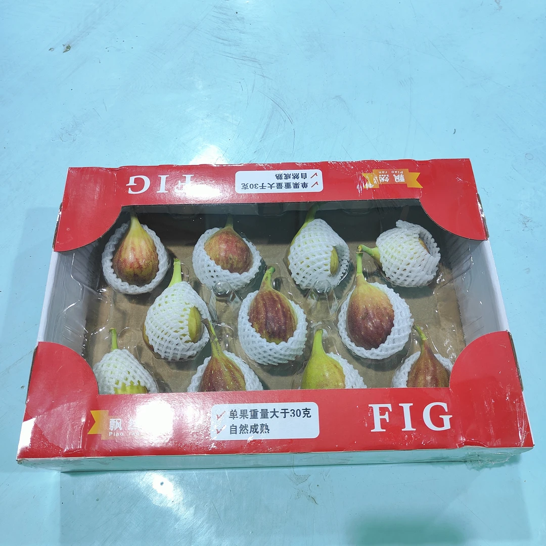 云南无花果 水果 一盒十一颗 只发太原市区