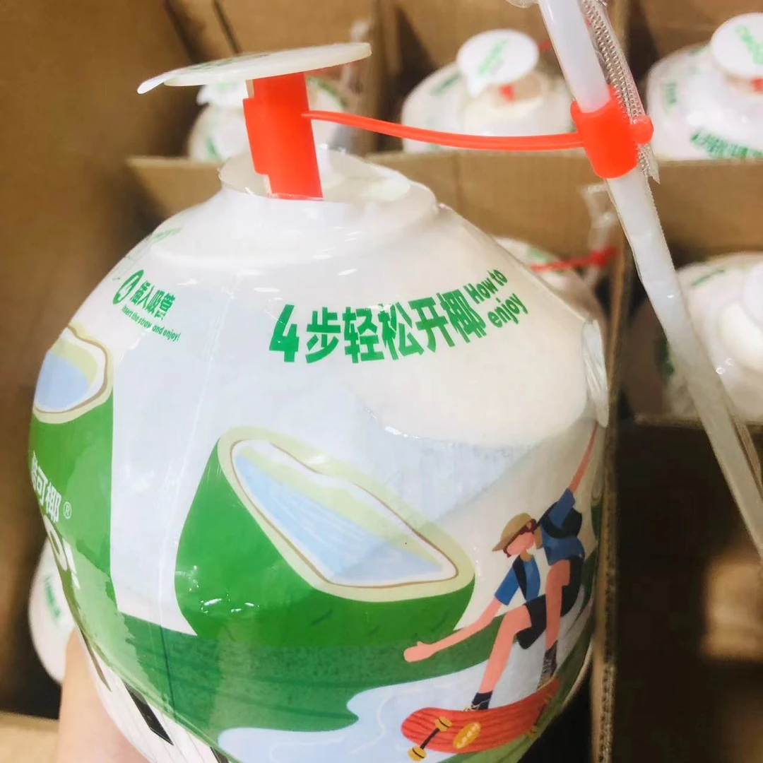【易开椰】泰国椰青 天然清甜饮料树上矿泉水 3颗/6颗