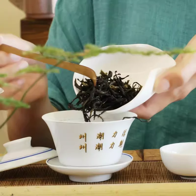 【限量秒】高山乌龙茶2025清香型上角大乌叶春季凤凰单枞潮州单丛茶