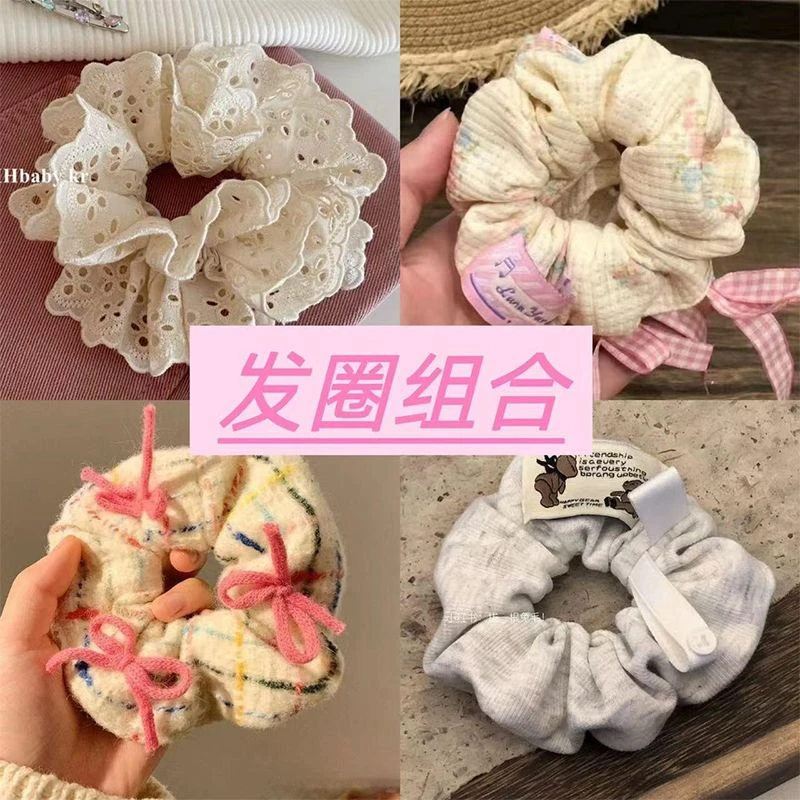 博主推荐赵露思同款双层白色蕾丝发圈法式小众镂空手作大号发圈