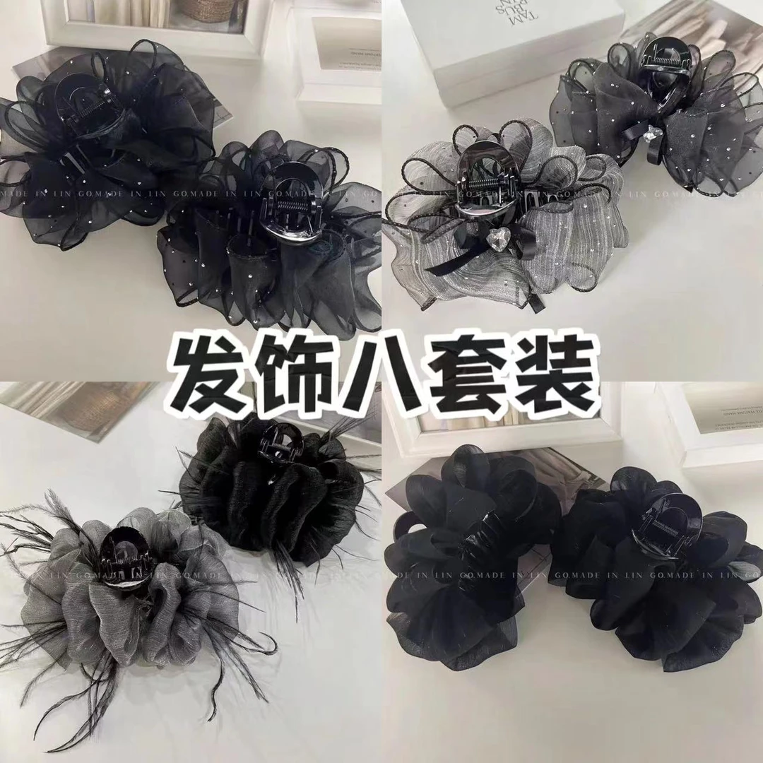 黑色小版满天星网纱泡泡抓夹女后脑勺盘发夹蓬松显发量发卡子头饰