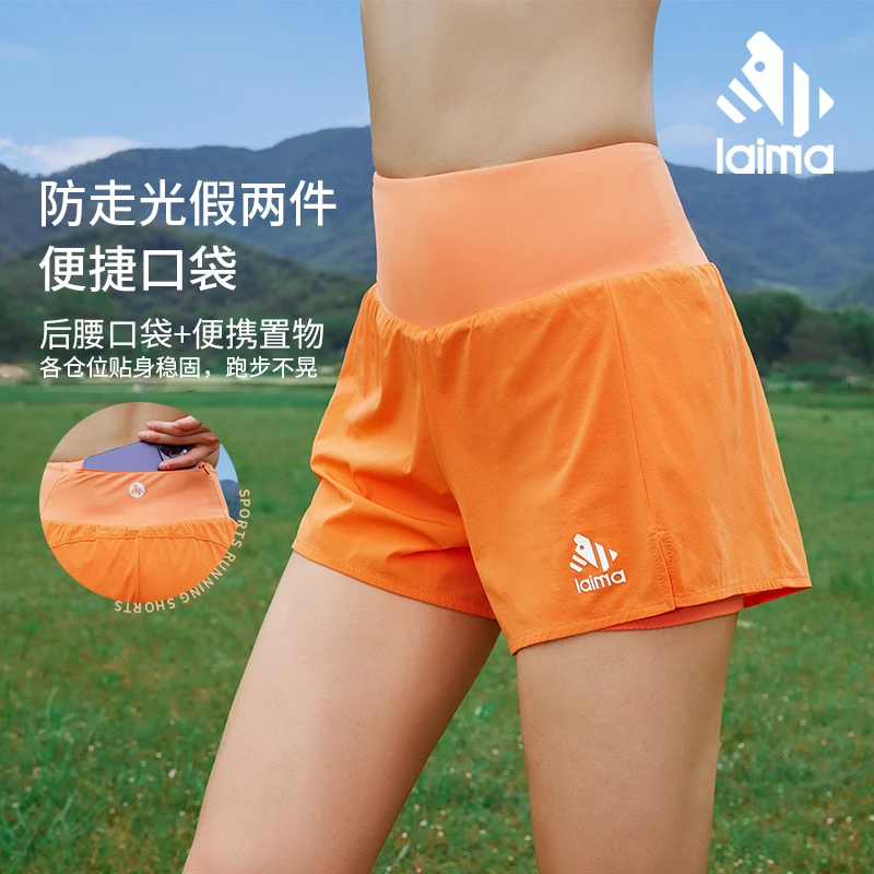 【超轻透气后口袋】运动短裤女夏季健身瑜伽户外跑步防走光速干裤
