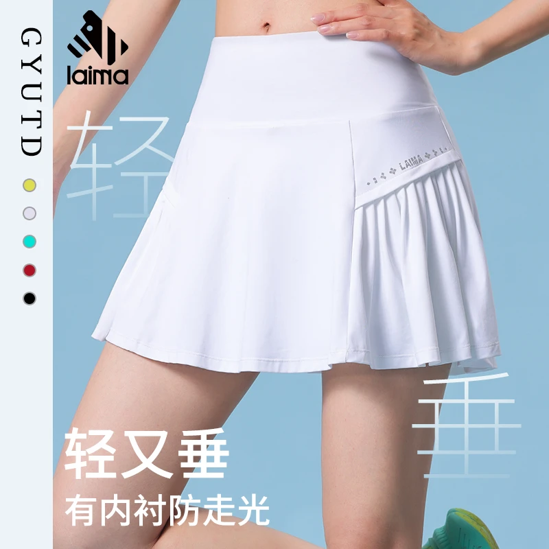 莱马运动短裙防走光户外健身速干百褶A字半身裙白色运动裤裙跑步