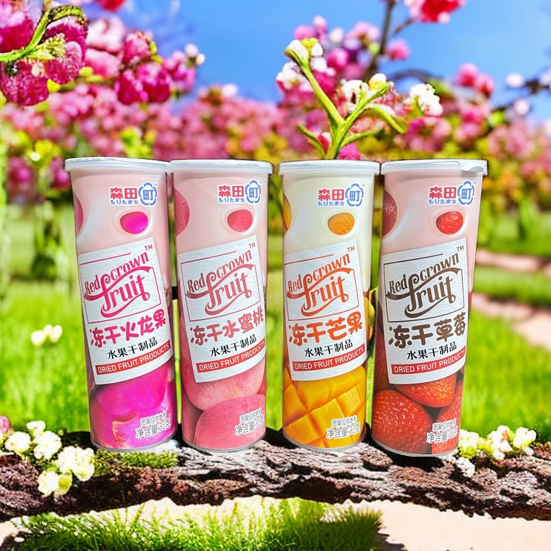 《包邮》冻干水蜜桃芒果火龙果草莓水果干制品