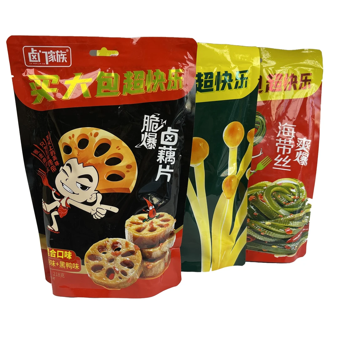 《包邮》卤门家族3大包共636g精选解馋小零食小吃美食开袋味道好吃