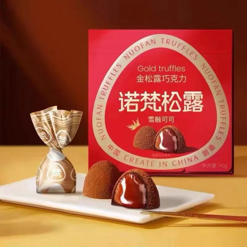《包邮》诺梵松露金松露巧克力圣诞节礼物送人40g*3盒