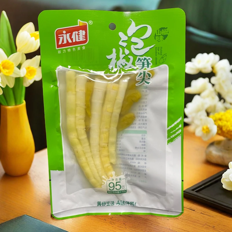 《包邮》永健泡椒竹笋尖95g*4袋嫩笋嫩笋尖鲜嫩脆嫩泡椒笋尖食用