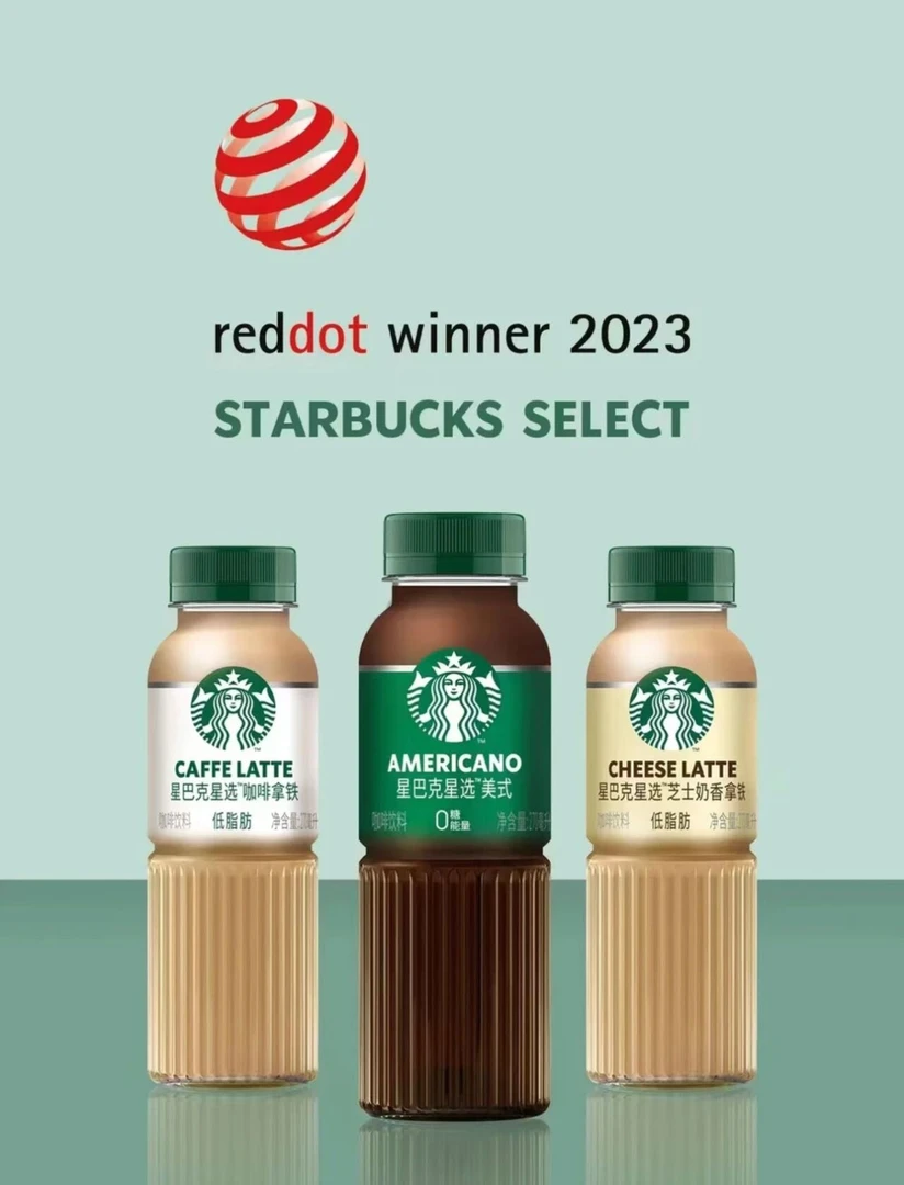 《包邮》星巴克星选咖啡低脂零糖