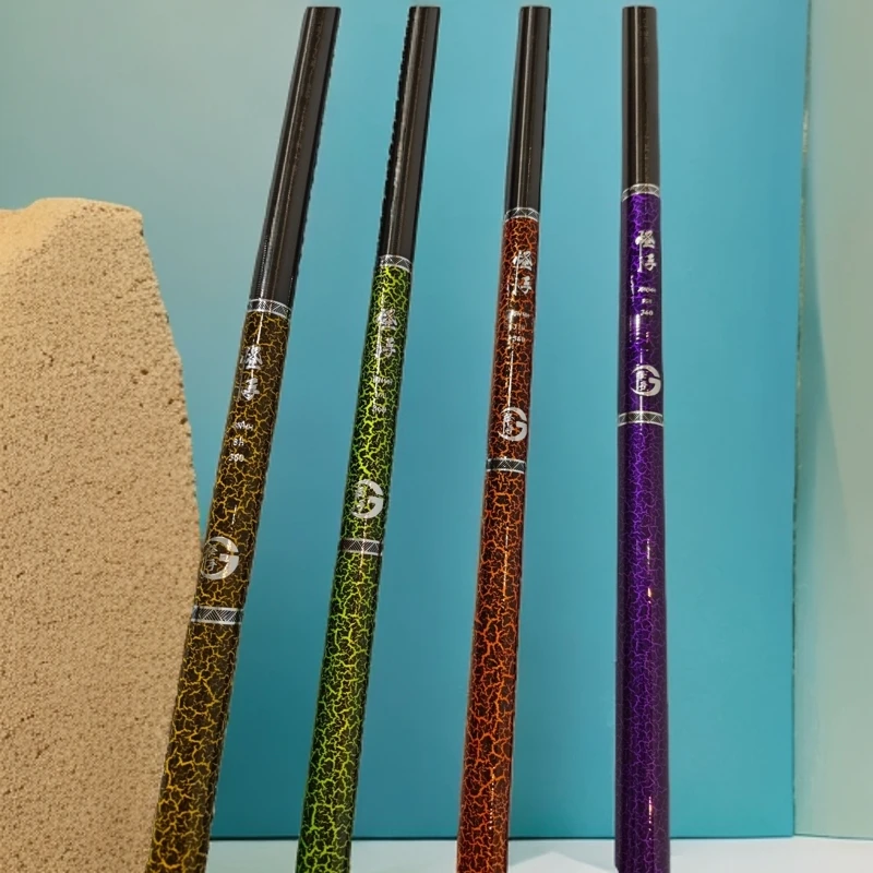 飞磕飞抄钓竿飞鱼抢鱼超强硬度钓鱼竿