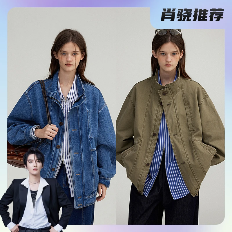 ®Letm 北欧中古感'水洗做旧牛仔工装阔型设计感夹克外套女