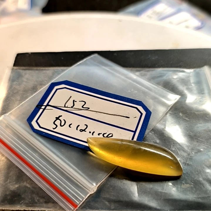 【闪购商品】查罗石戒面未镶嵌用****4