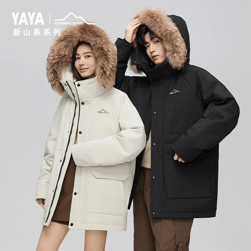 鸭鸭羽绒服2024年中长款毛领时尚户外情侣羽绒服男