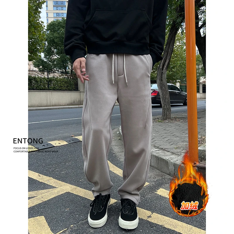 Entong美式针织卫裤男生加绒保暖弯刀运动裤宽松直筒阔腿休闲裤男