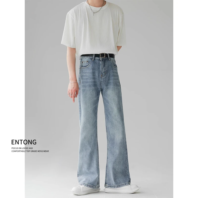 微喇叭牛仔裤男士垂感牛仔裤美式复古水洗拖地裤宽松百搭长裤子男