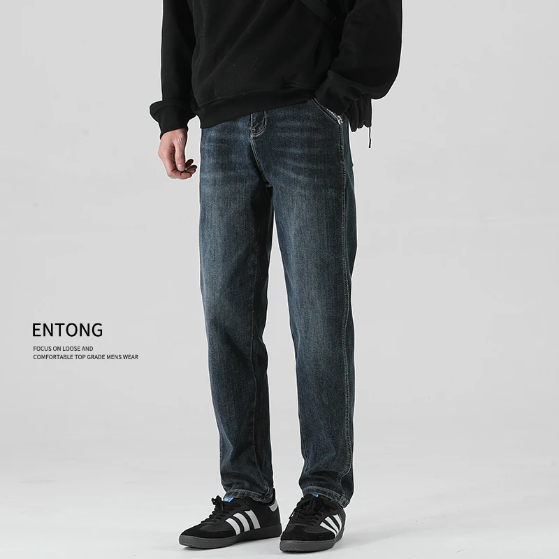 复古牛仔裤男士春秋季宽松直筒做旧休闲裤潮流百搭小脚哈伦长裤子