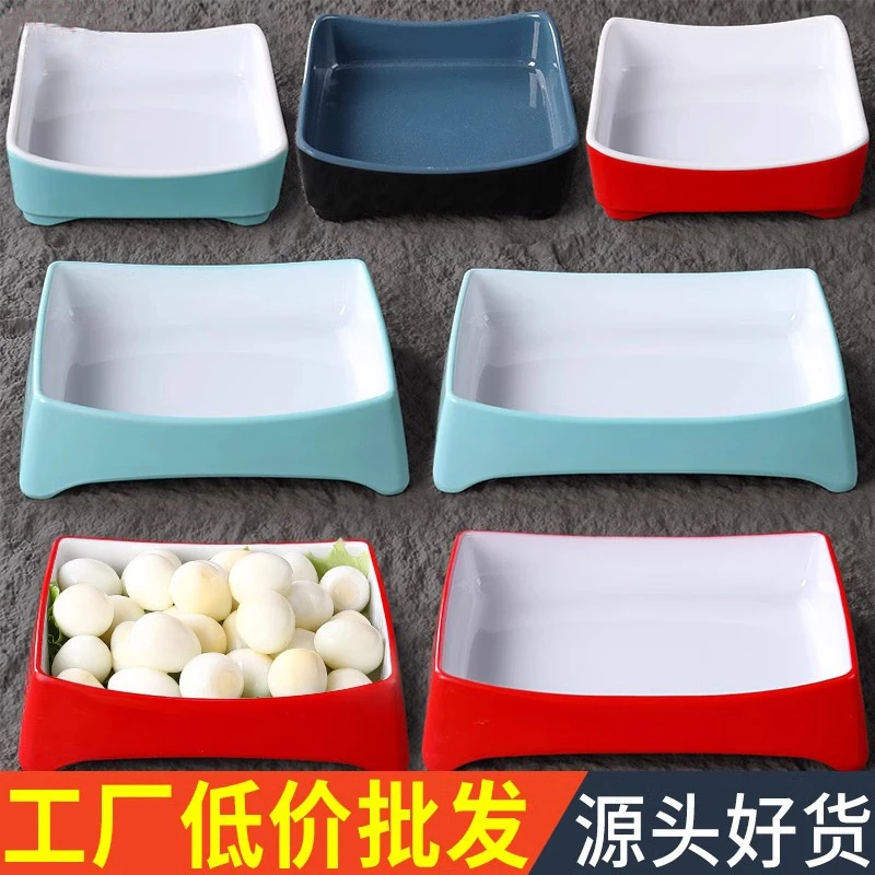 密胺火锅店餐具配菜盘捞汁小海鲜盘子塑料自助烤肉串串冰柜展示盘