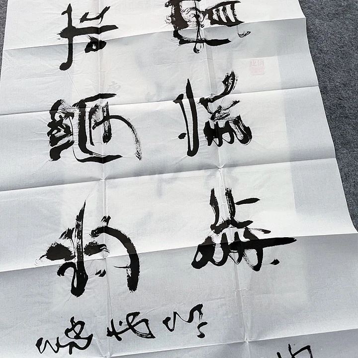 年画年画年画年画