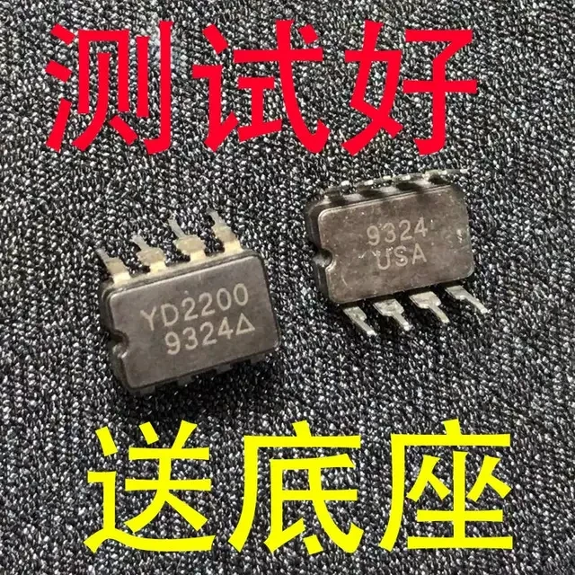 放大器 美国音频双运陶封 YD2200升AD827 OPA2604 OPA2111 ne5532