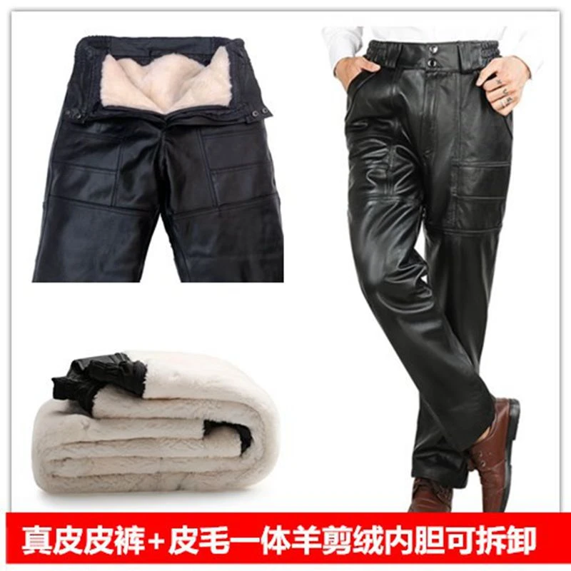 冬季中老年皮裤羊剪绒皮毛一体加厚保暖内胆羊毛皮裤子男外穿