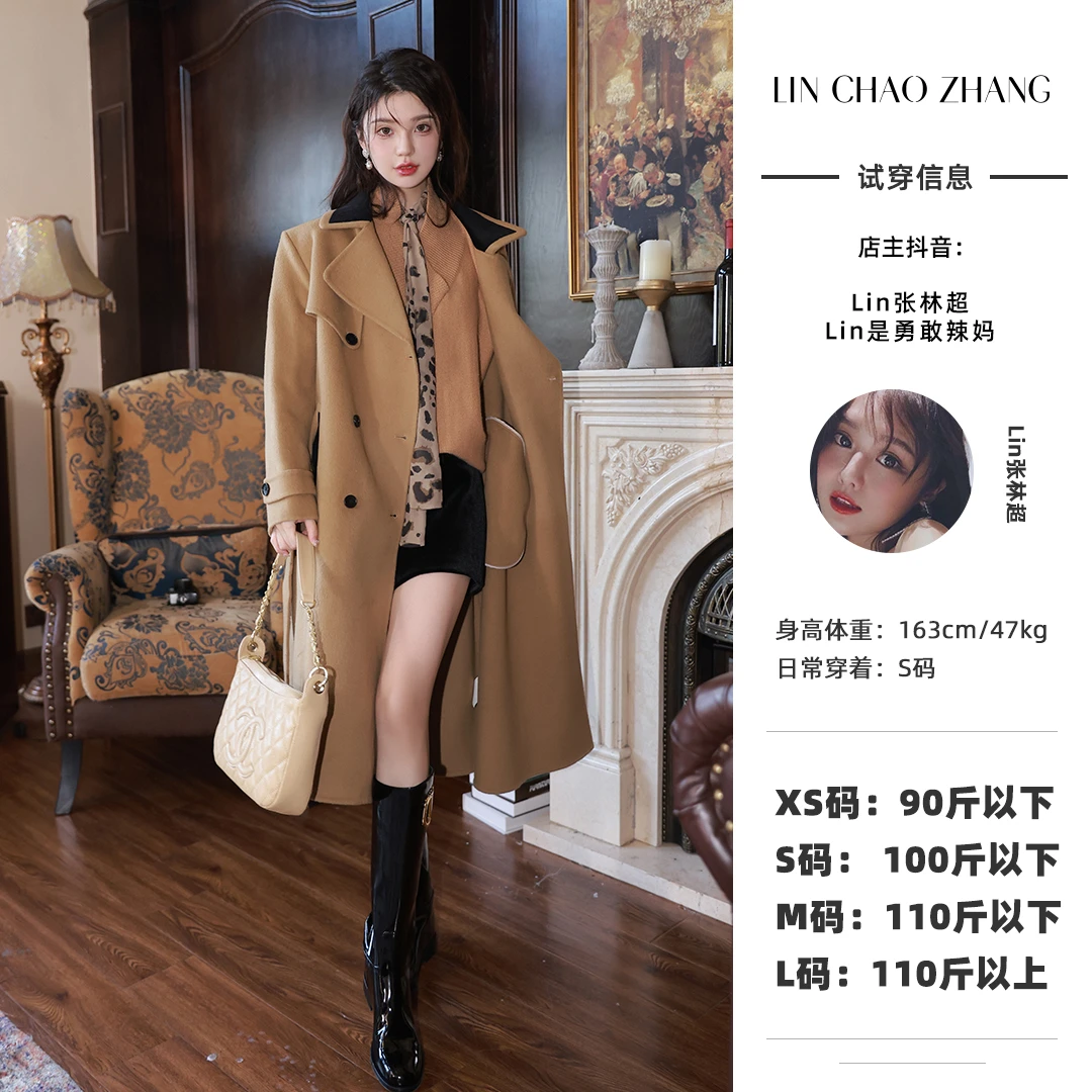 【凯旋门】绵羊毛拼色大衣 LW230430【现货】