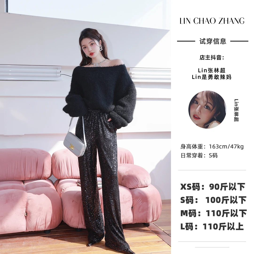 【杰伦黑毛衣】绵羊毛套头毛衣+裤子套装 LH230302 LK230189