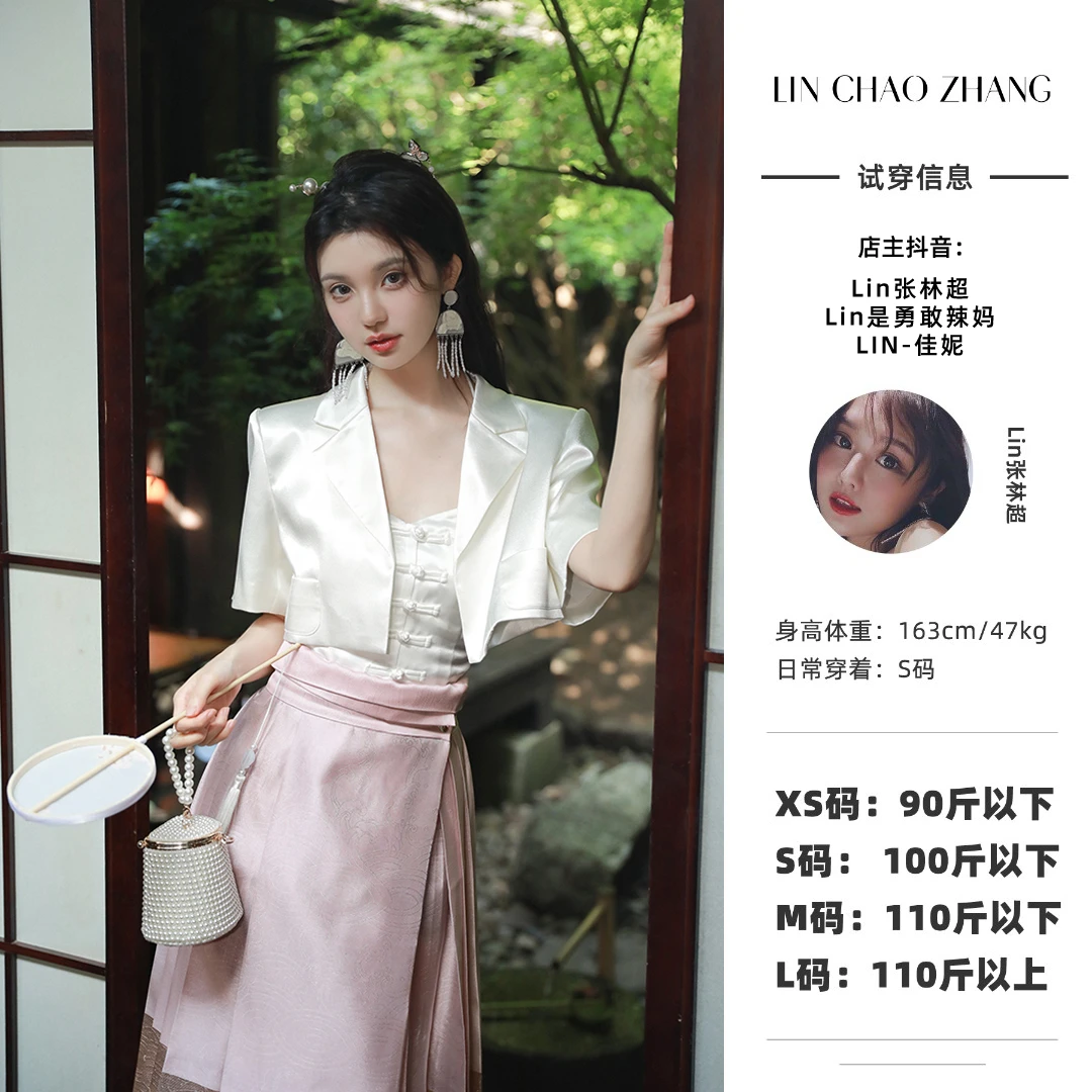 【断臂维纳斯短袖西装】后V型露背西装 LC230079