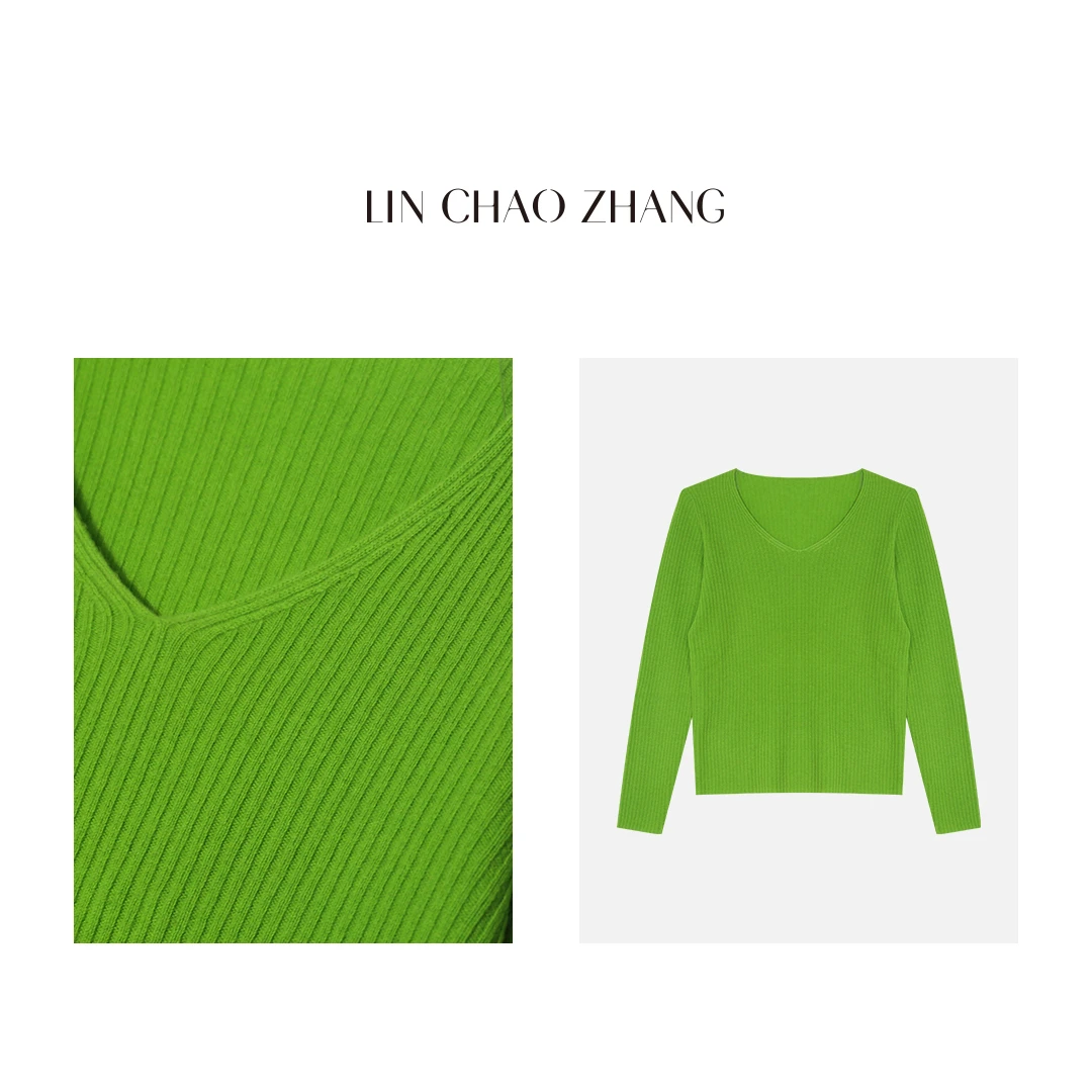 【爱心领】绵羊毛V领打底衫 LH230564【现货】