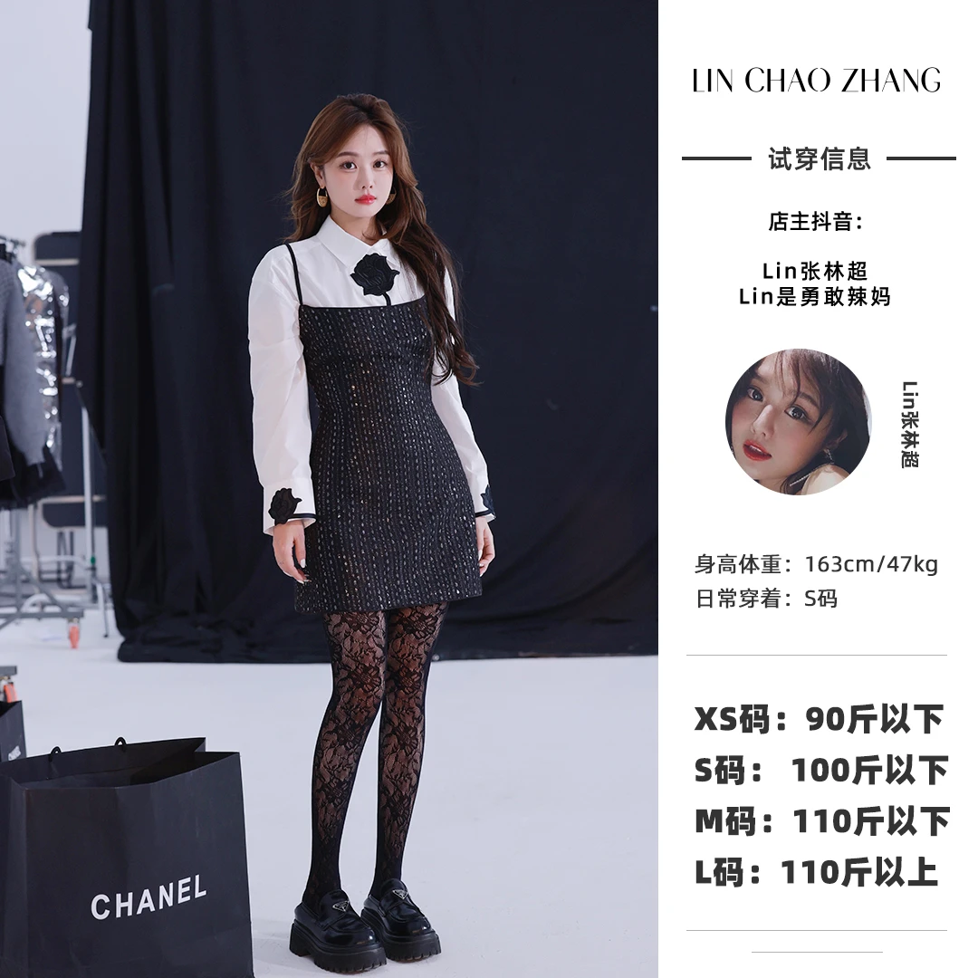 【无人区玫瑰】花朵衬衫+背带裙套装 LC230211 LL230232【现货】