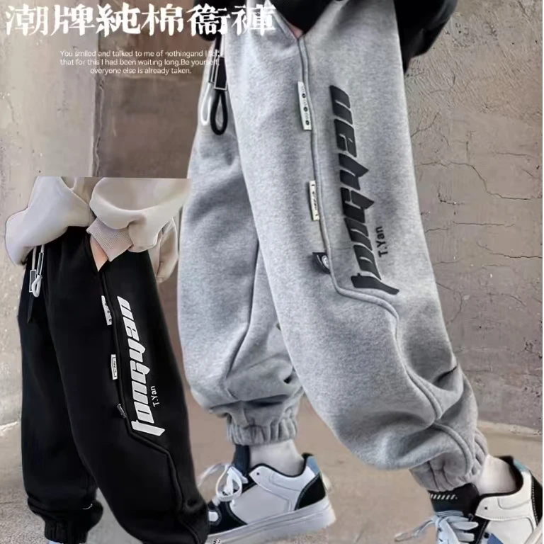 时尚英文印花设计～男童潮休闲百搭束脚裤-