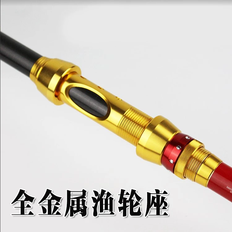 套管式渔轮卡座渔轮座手竿矶竿海竿筏竿钓鱼轮座子卡子加厚全金属