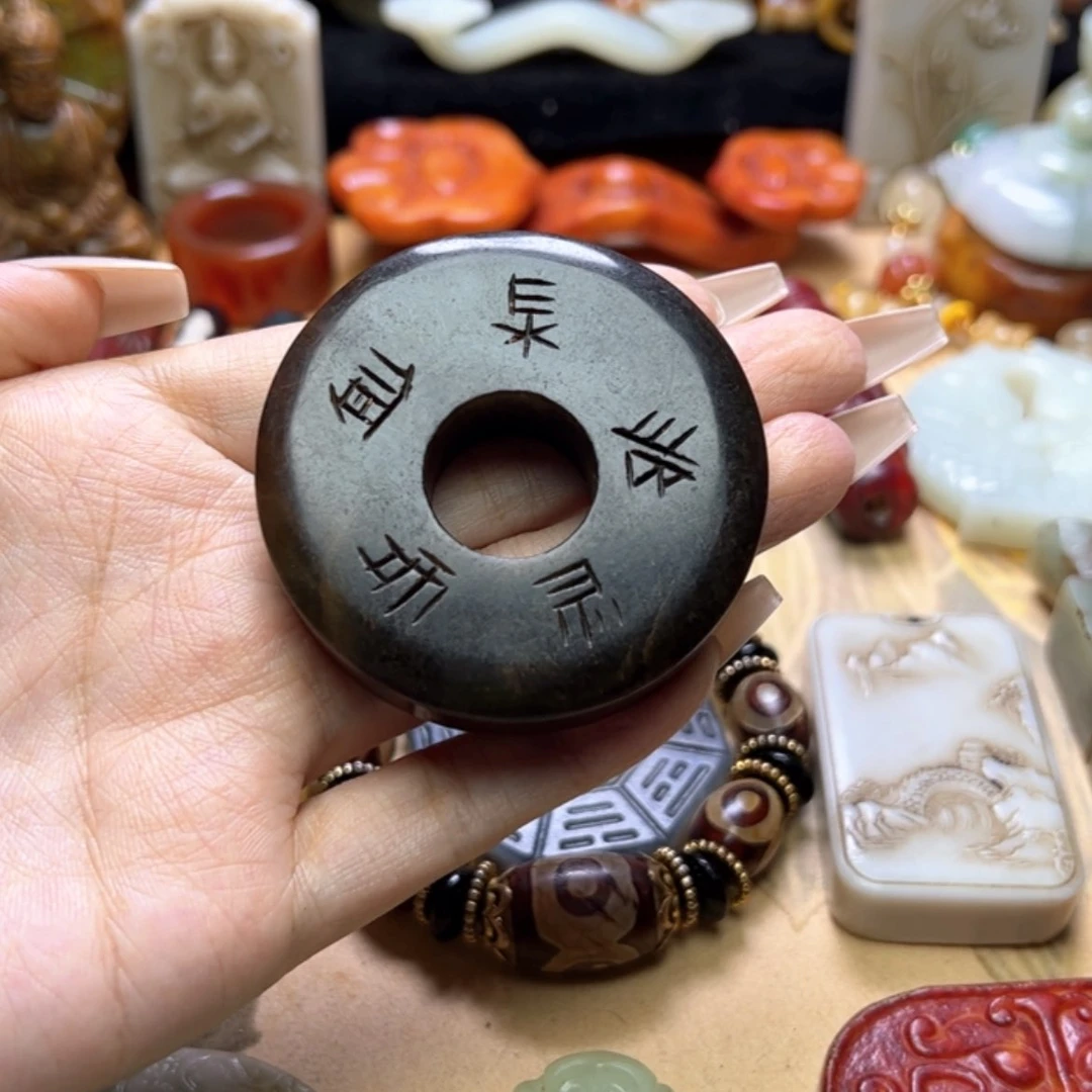 【闪购商品】蛇纹石玉颈饰未镶嵌