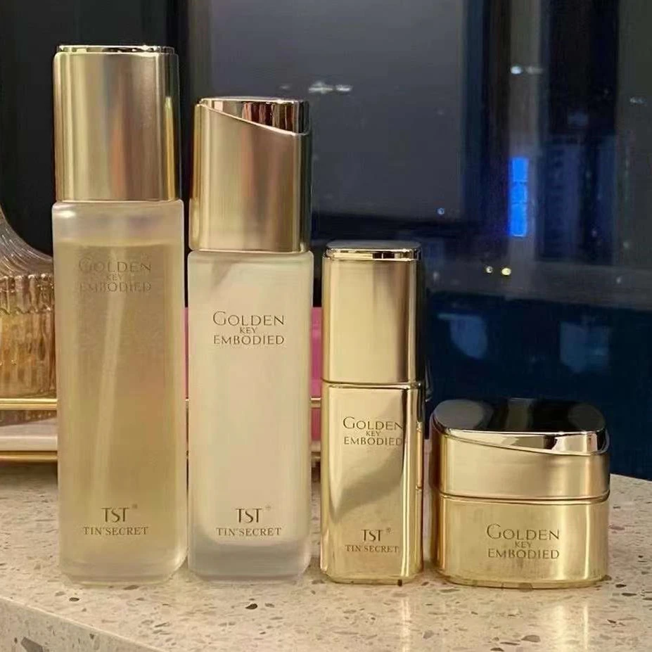 TST/庭秘密 黄金秘钥藴能抗皱柔肤水 乳液 精华液 面霜四件套刮码