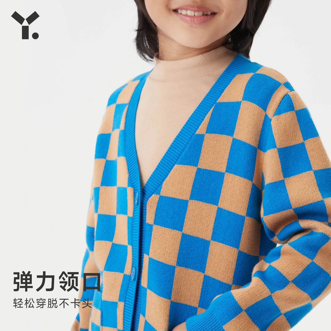 幼岚保暖舒适男女童儿童美丽诺羊毛棋盘格毛衣开衫