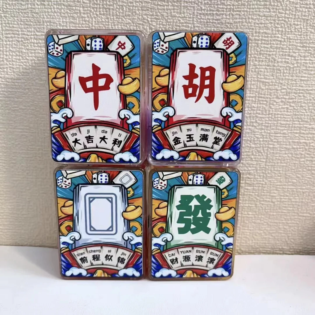 【代拆】玛嘟果果MOUDOU GOGO 吉祥麻将系列 如有流沙创意摆件