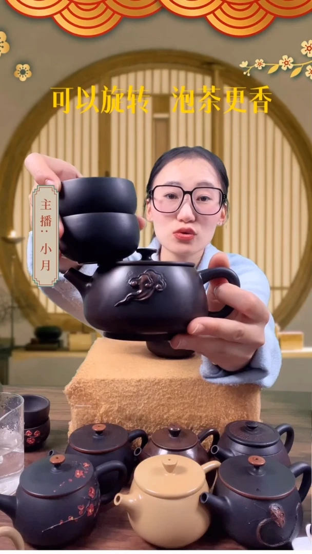 【闪购商品】紫陶250CC莲蓬汉瓦壶和两个素杯子
