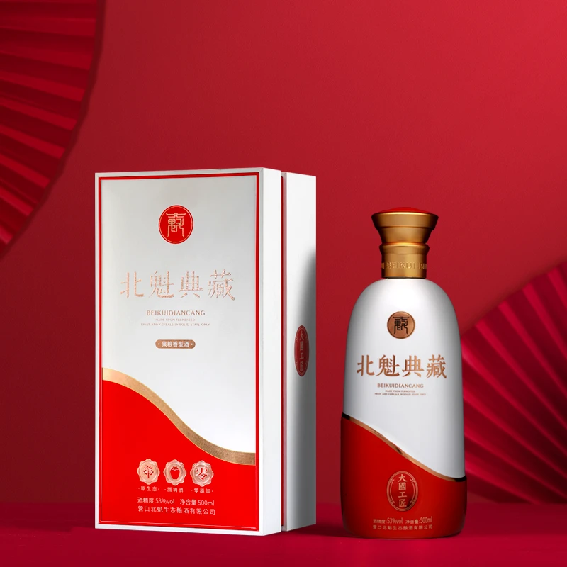 北魁【酒厂直营】北魁典藏果粮香型酒53度宴请送礼商务53度500ml