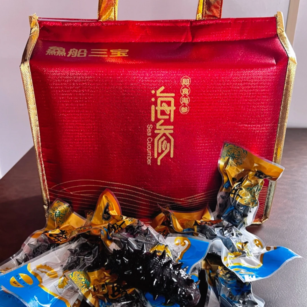 【渔三宝家】烟台发货 2斤装即食海参 速冻发货顺丰到家