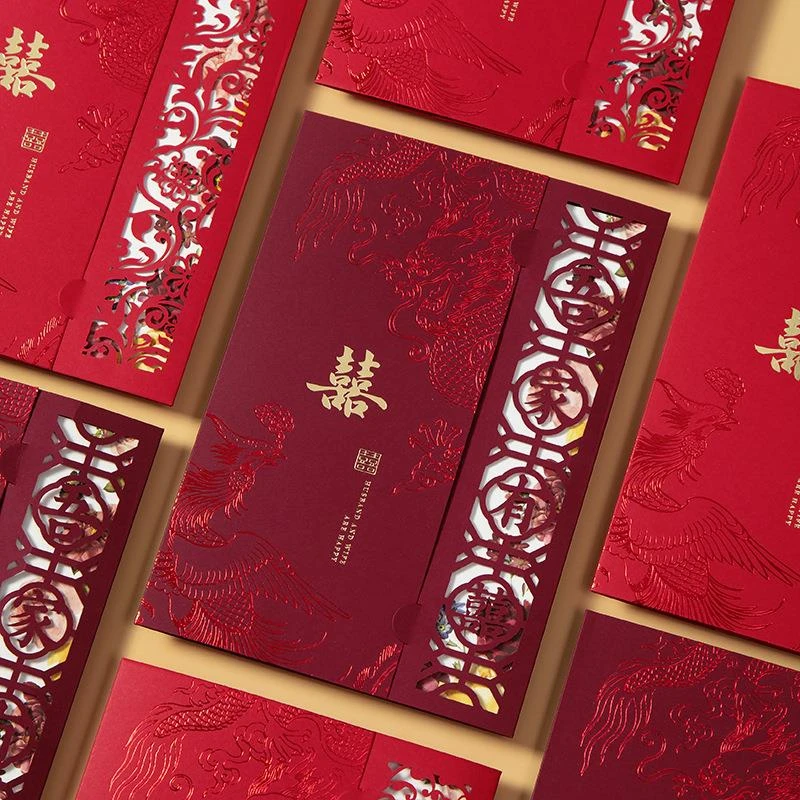 新款高级感纸质中式婚庆用品大全婚宴邀请函婚礼请帖结婚请柬喜帖