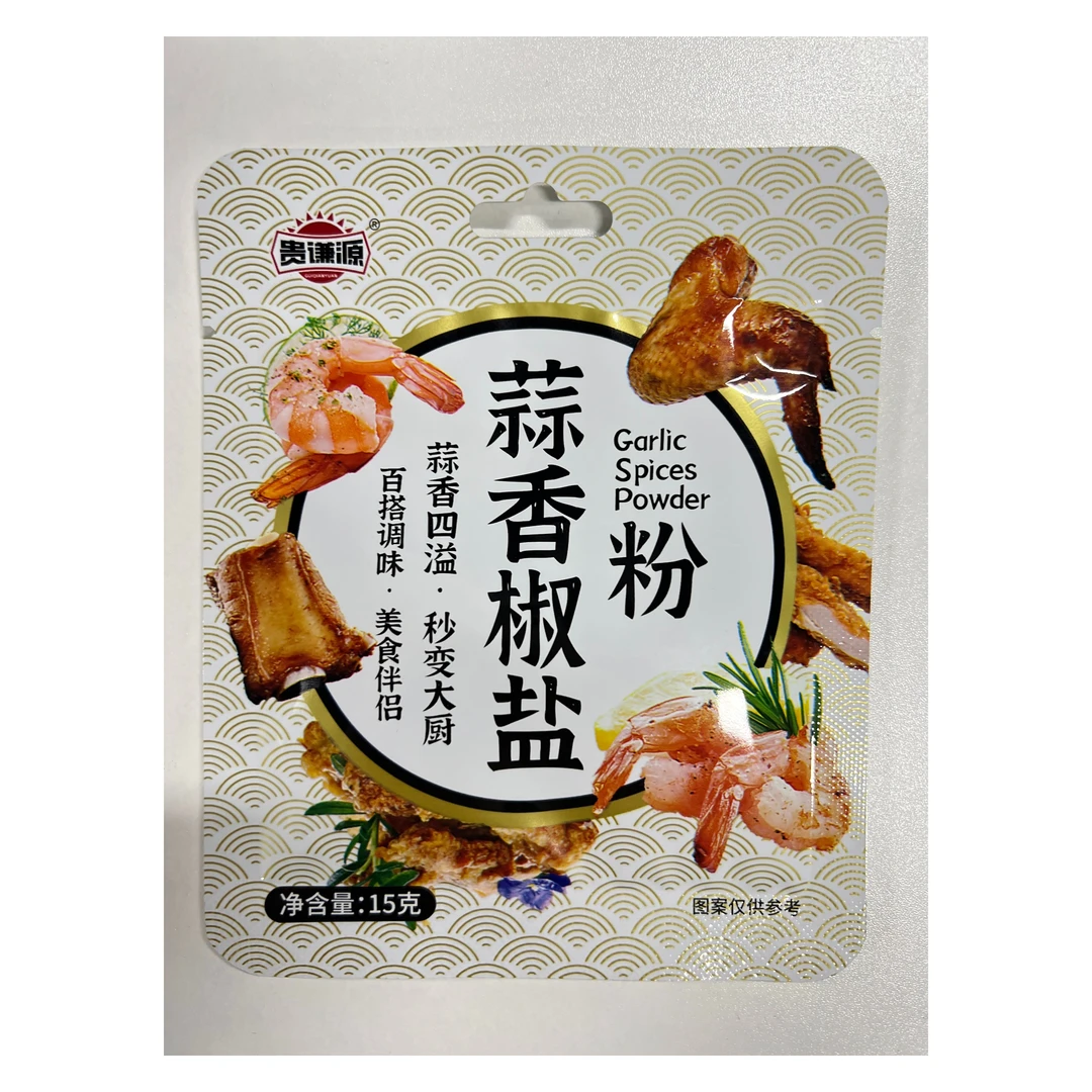 蒜香椒盐粉15g/袋