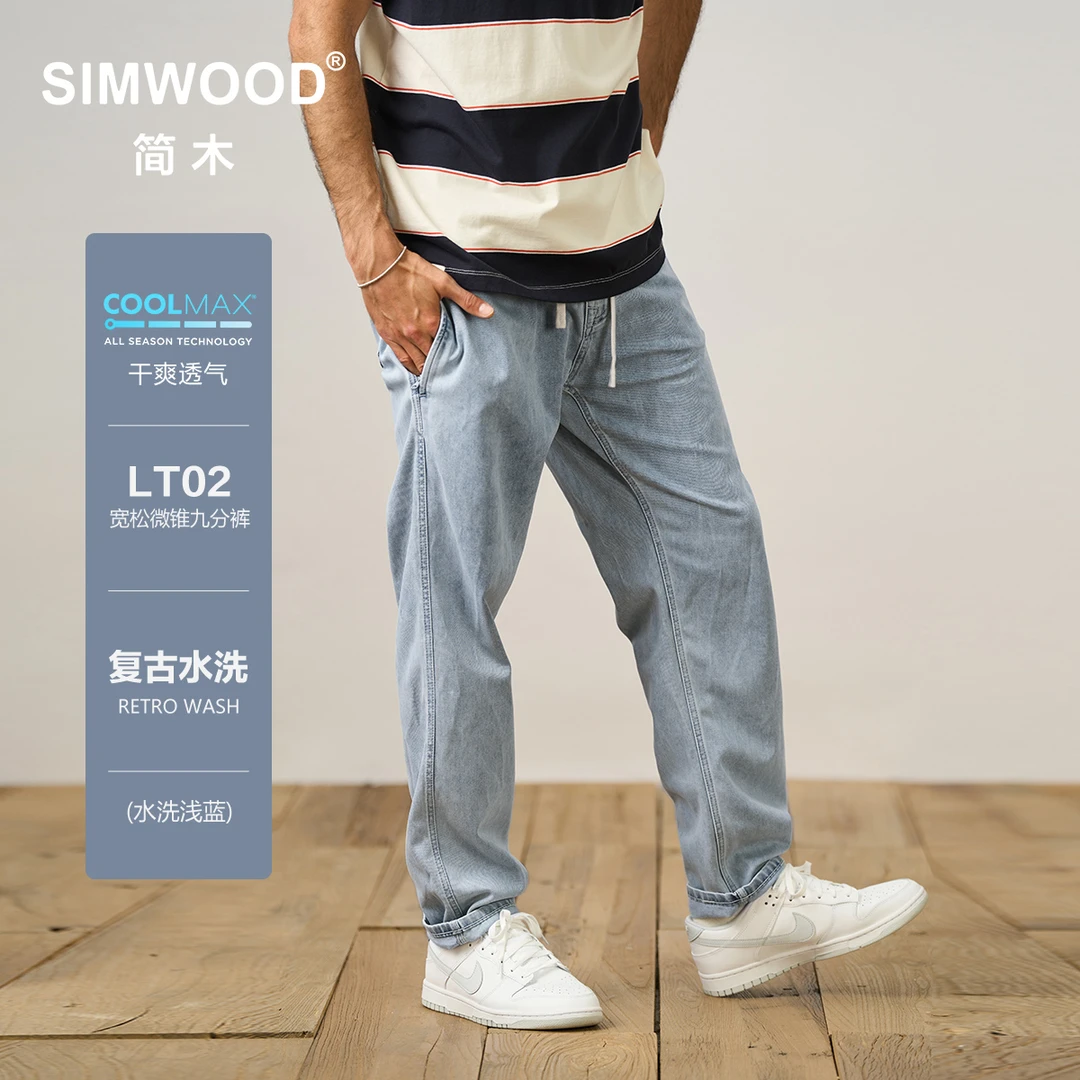 SIMWOOD/简木8.6盎司COOLMAX速干凉感薄款水洗复古牛仔裤SM230108