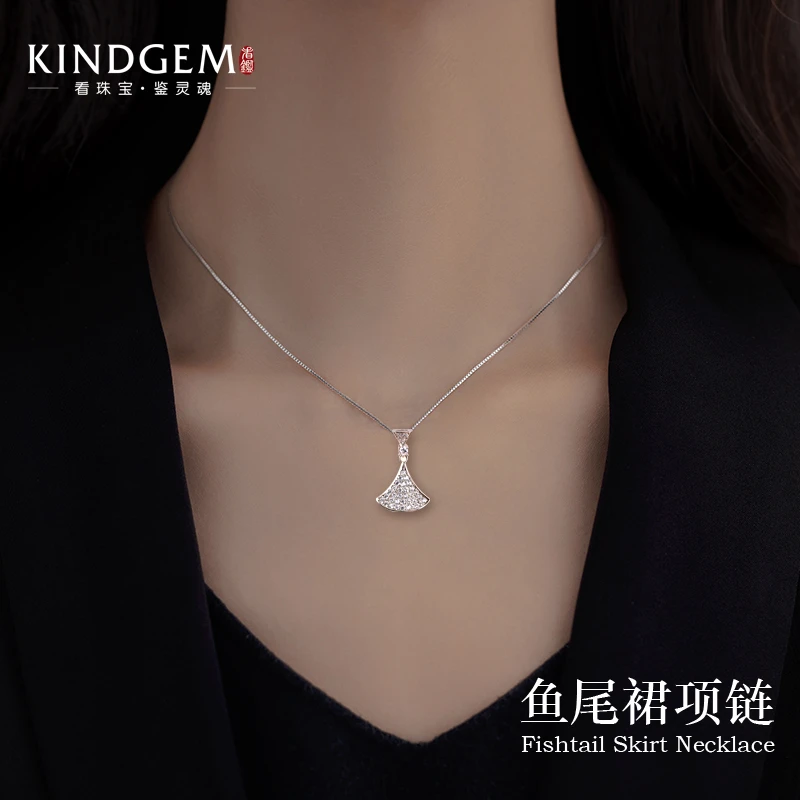 看鉴 坠链均925银 BN21XMGS-09441（40cm）项链鱼尾裙通勤锁骨链