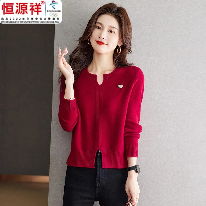 恒源祥集团低圆领毛衣女秋冬羊毛新款红色内搭短款上衣过年妈妈本