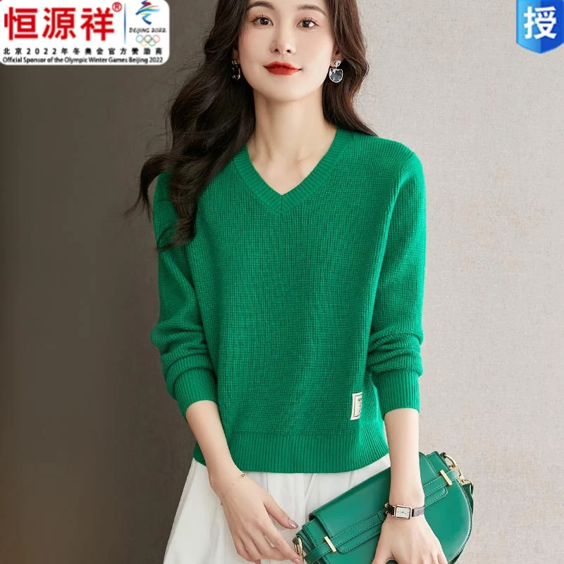 恒源祥集团羊毛短款毛衣女春秋搭配半身裙高腰洋气时尚小款外穿