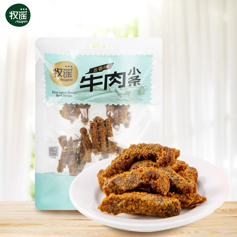 1直播福利原味牛小条原切牛肉干独立包装零食办公室