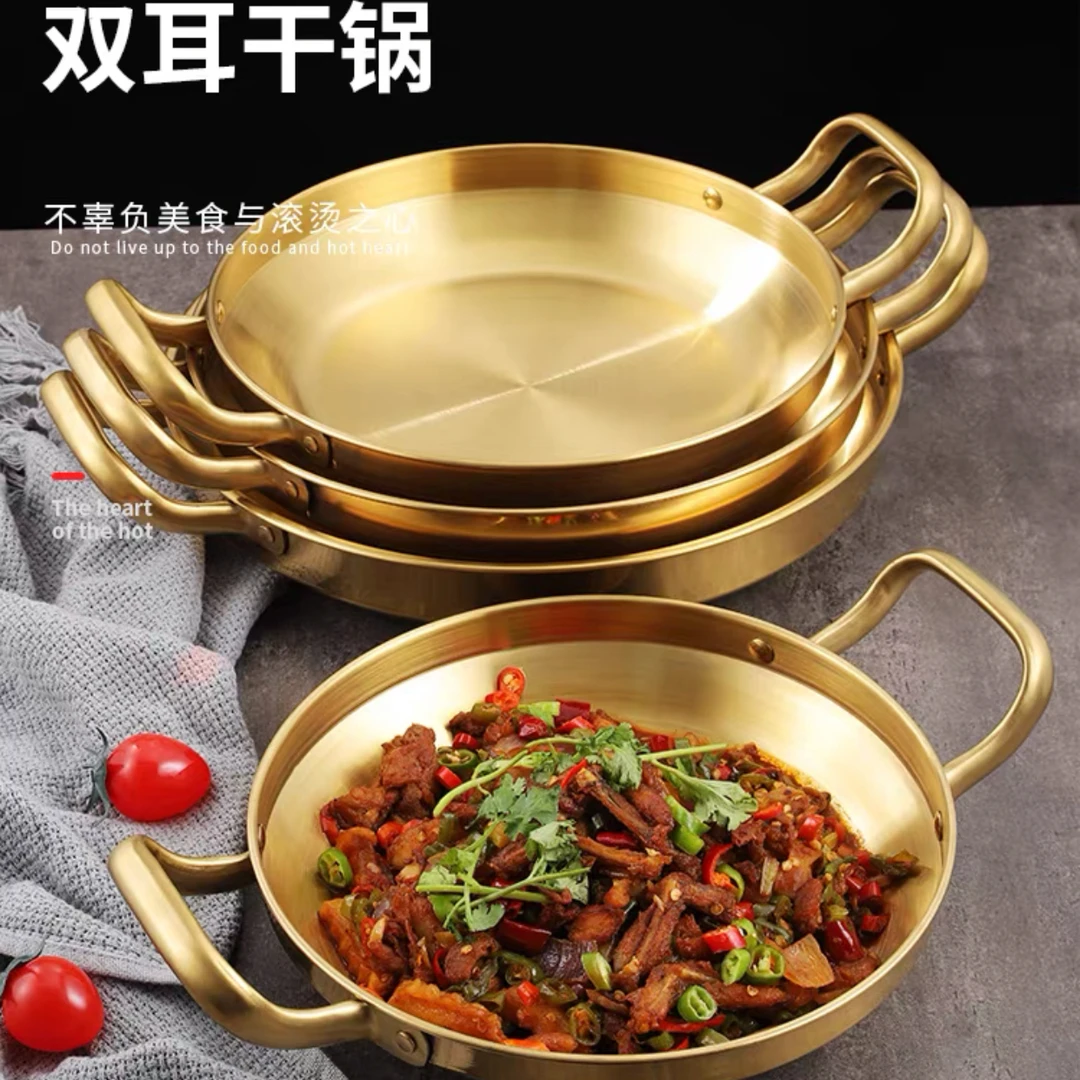 电磁炉加厚不锈钢汤锅双耳平底使用商用韩式火锅小龙虾海鲜锅耐用