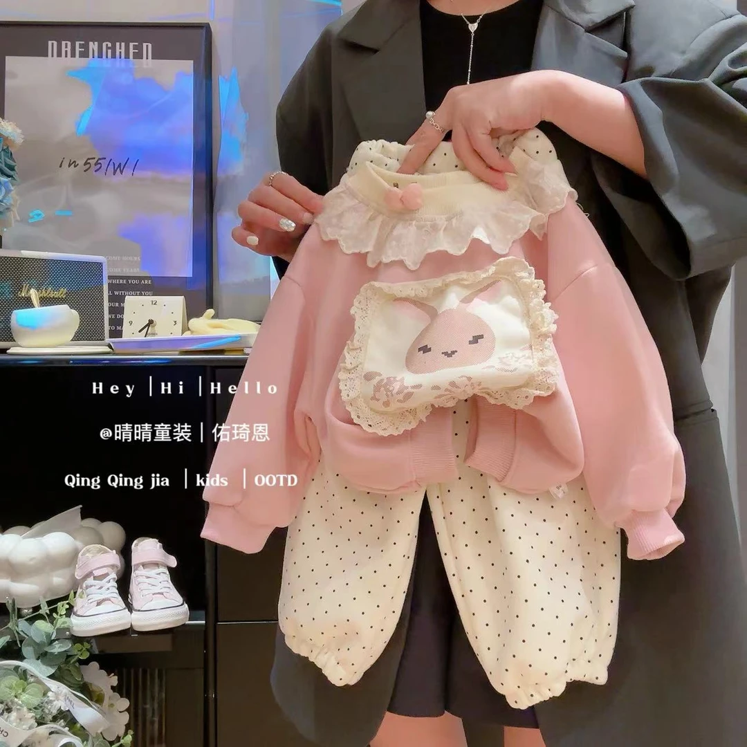 2024新款春秋可爱花边卡通兔兔卫衣套装儿童甜美休闲长袖套装