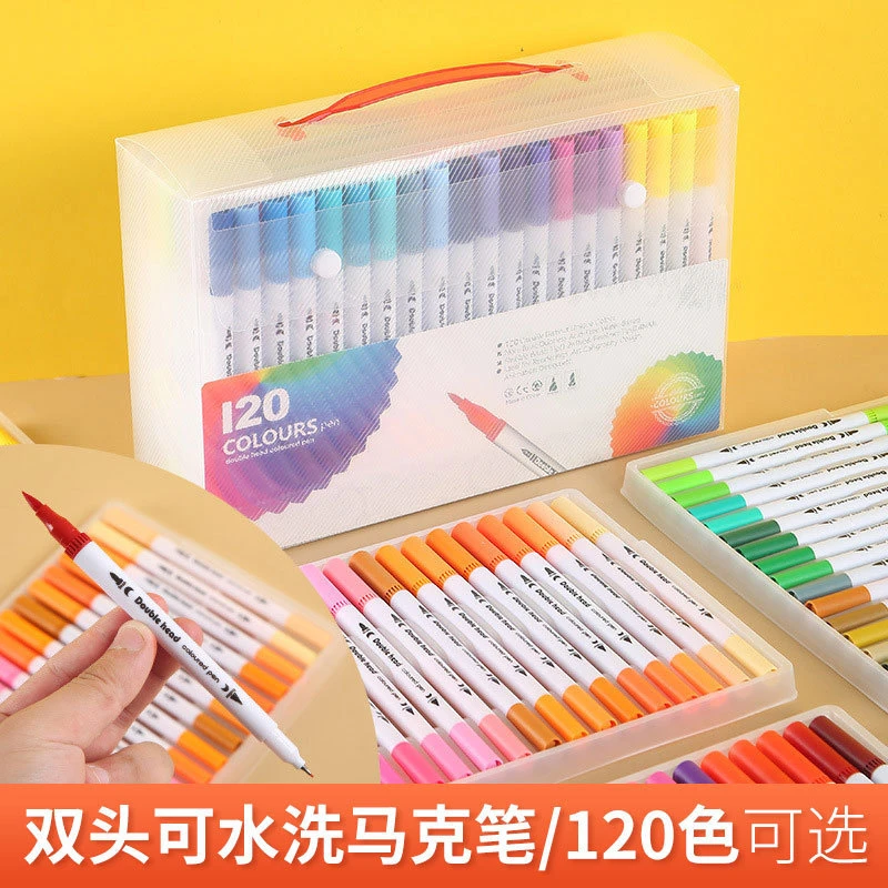 双头水性马克笔儿童涂鸦绘画勾线笔可水洗软头丙烯颜料马克笔