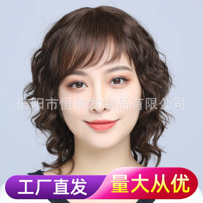 假发女长卷发全真发真人发丝头套中老年女士妈妈款自然舒适蓬松