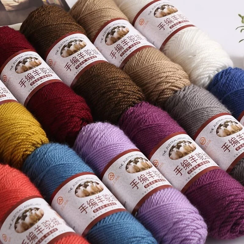 中粗羊毛线羊驼绒线批发手工编织毛衣外套开衫坐垫帽子围巾