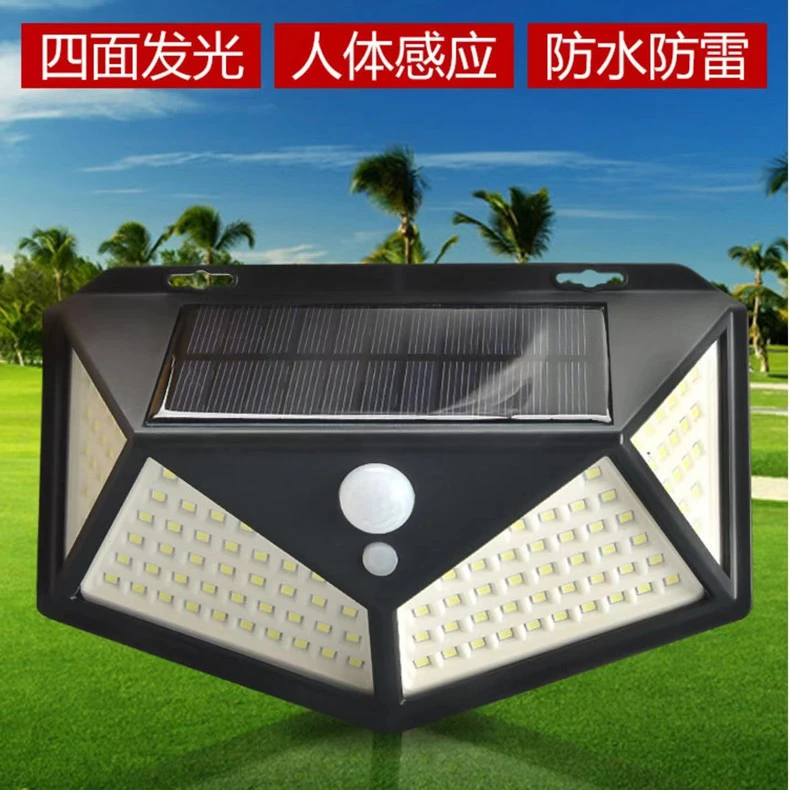 太阳能小壁灯家用庭院防水灯墙壁安装户外防水100LED灯珠超亮壁灯